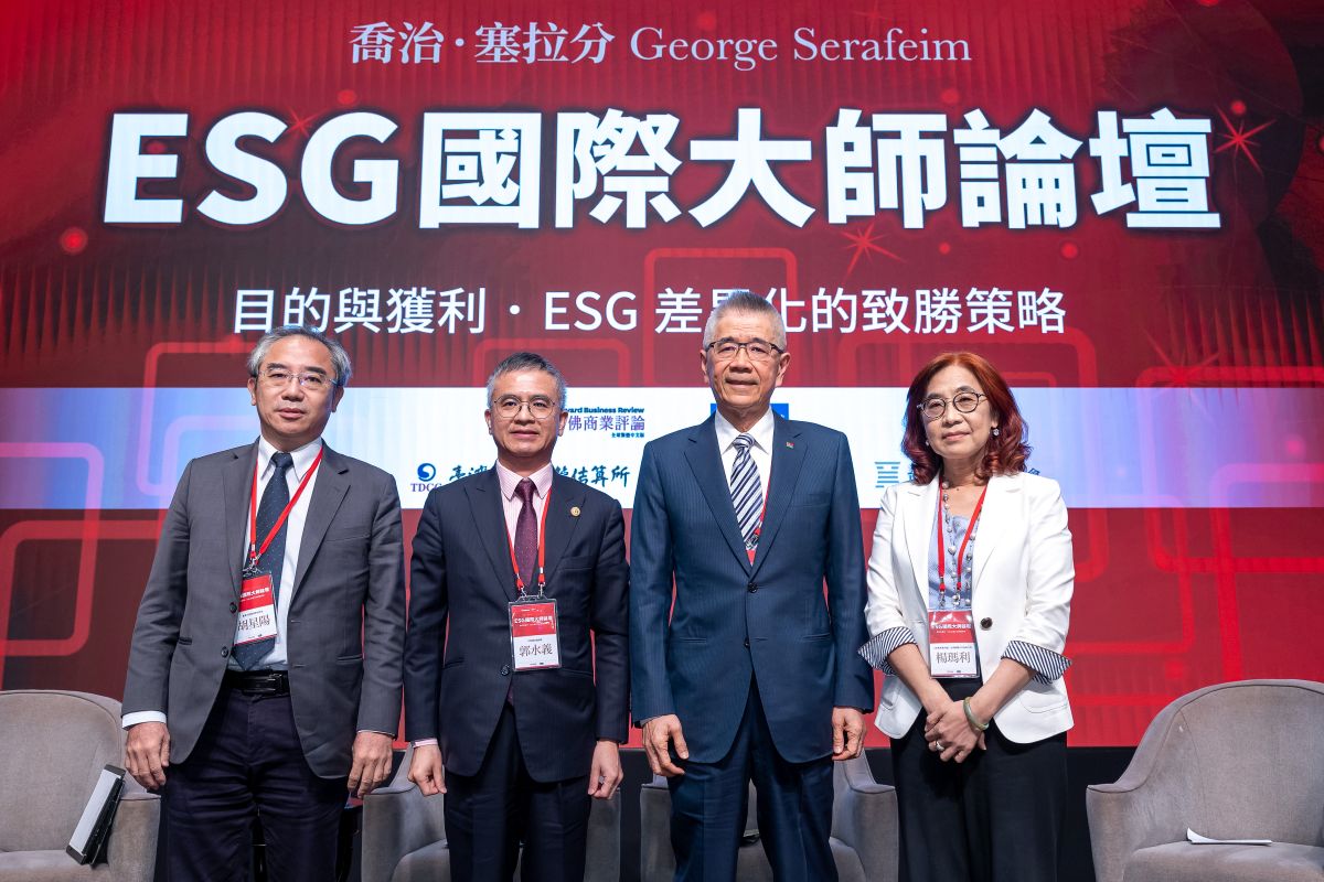 ▲哈佛商業評論雜誌主辦的ESG國際大師論壇，由哈佛商業評論執行長楊瑪利(由右至左)、信義企業集團創辦人周俊吉、中華電信總經理郭水義、台大管理學院院長胡星陽交流ESG致勝策略。（圖／NOWnews資料照片）