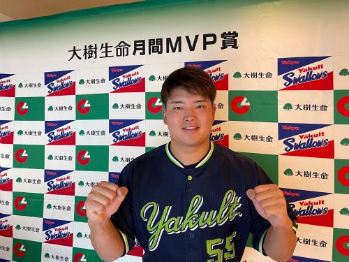 ▲養樂多隊主砲村上宗隆。(圖/養樂多隊官網) ▲養樂多隊主砲村上宗隆。(圖/養樂多隊官網)