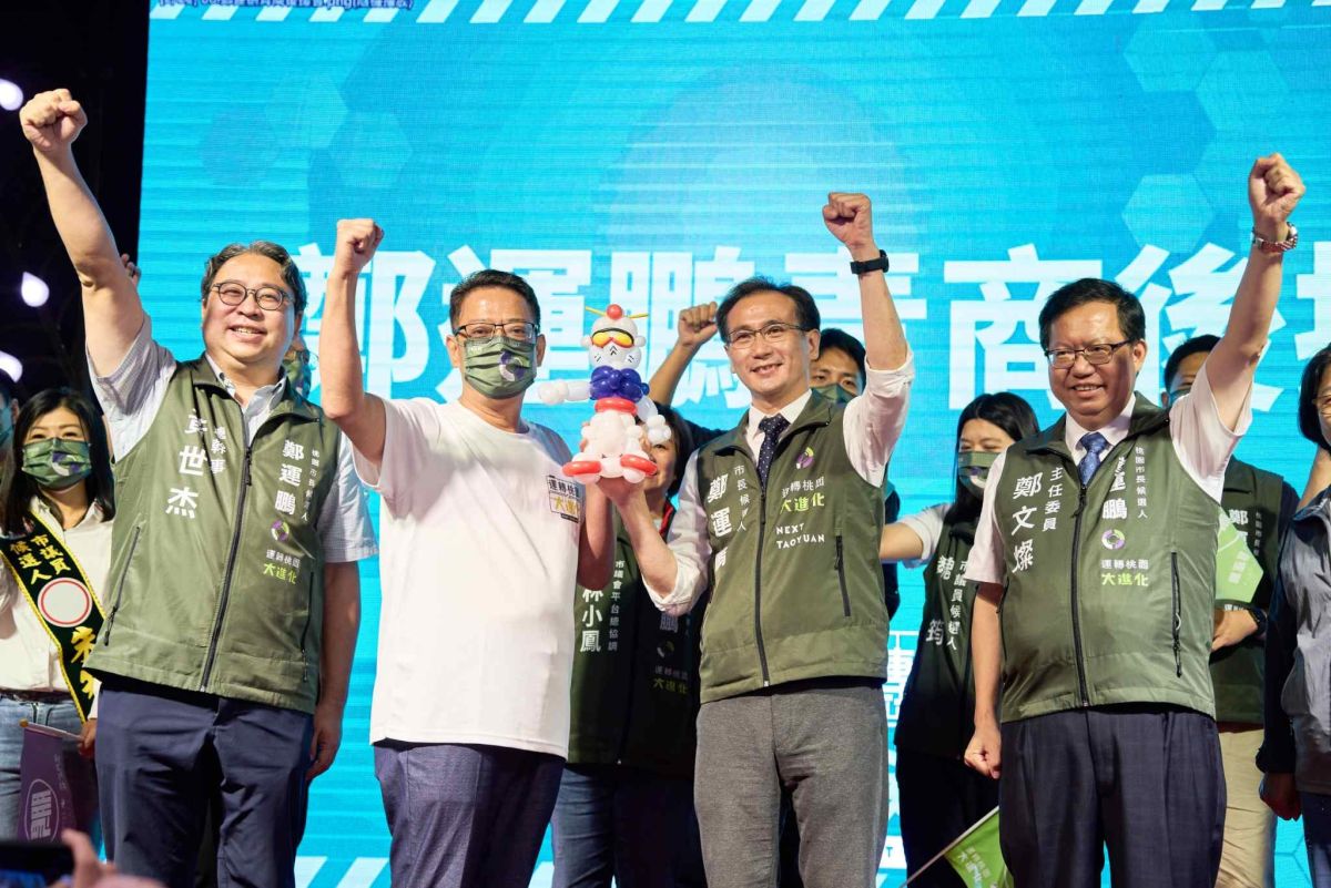 ▲最新民調顯示鄭運鵬民調以不到1％差距險勝張善政，選桃選情呈現拉鋸膠著。（圖／鄭運鵬辦公室提供）