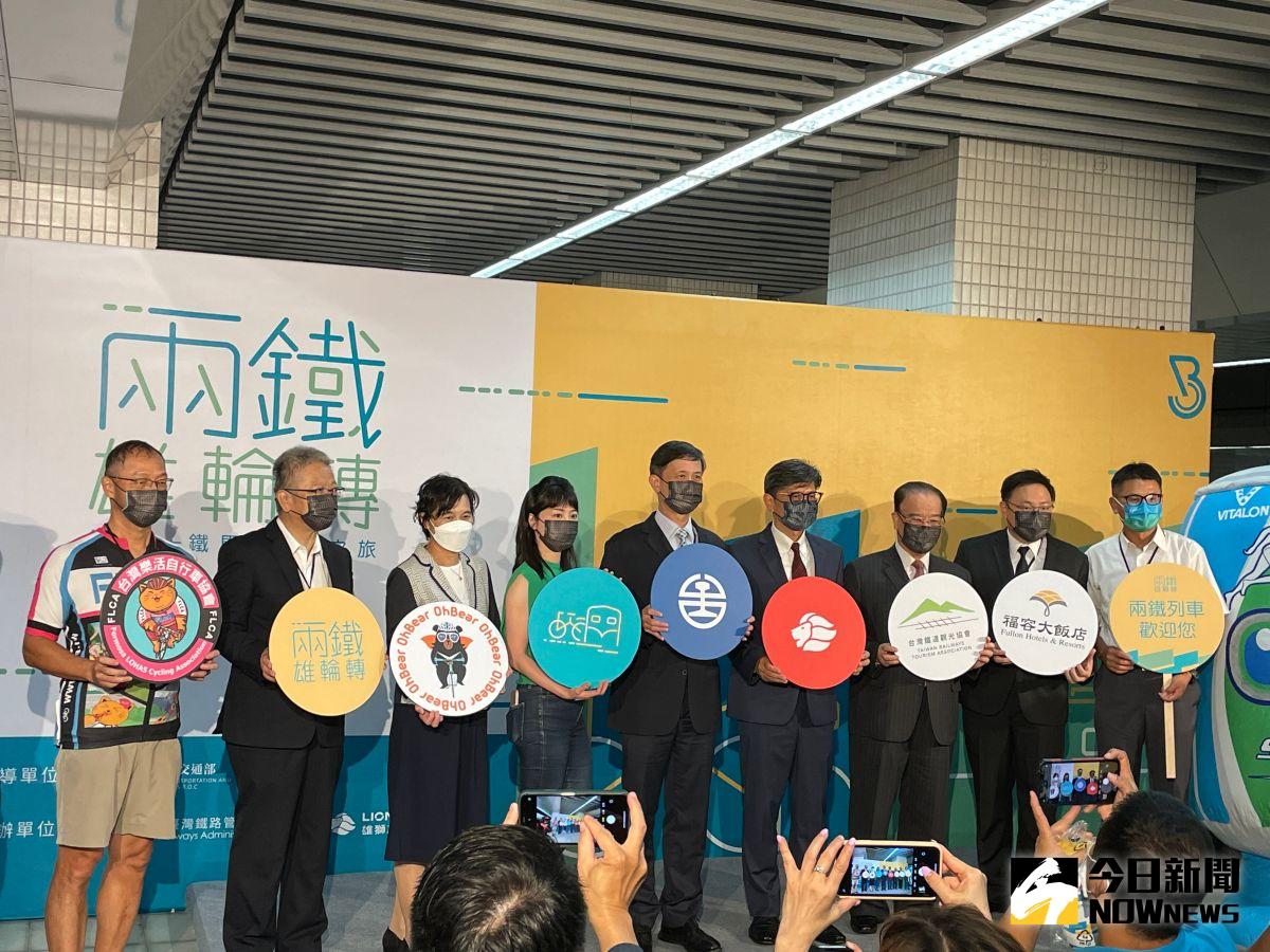 ▲雄獅旅遊今（14）日舉辦「兩鐵旅遊列車啟動記者會」。（圖／記者黃仁杰攝,2022.09.14）