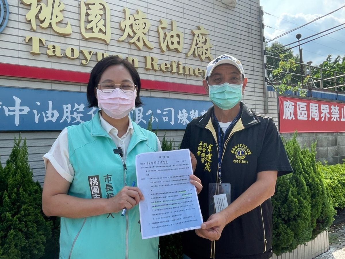 ▲賴香伶表示，桃園煉油廠應該要據相關行政法規解釋或法律要求，立刻讓基層勞務人員的年資可以併計、特休假可以照實際年資折算加給。（圖／賴香伶辦公室提供）