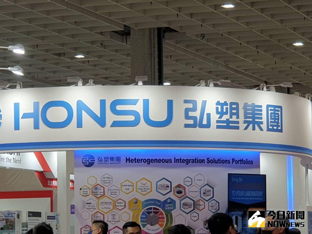 因應長遠發展 弘塑通過購置土地預算、上限新台幣11億元