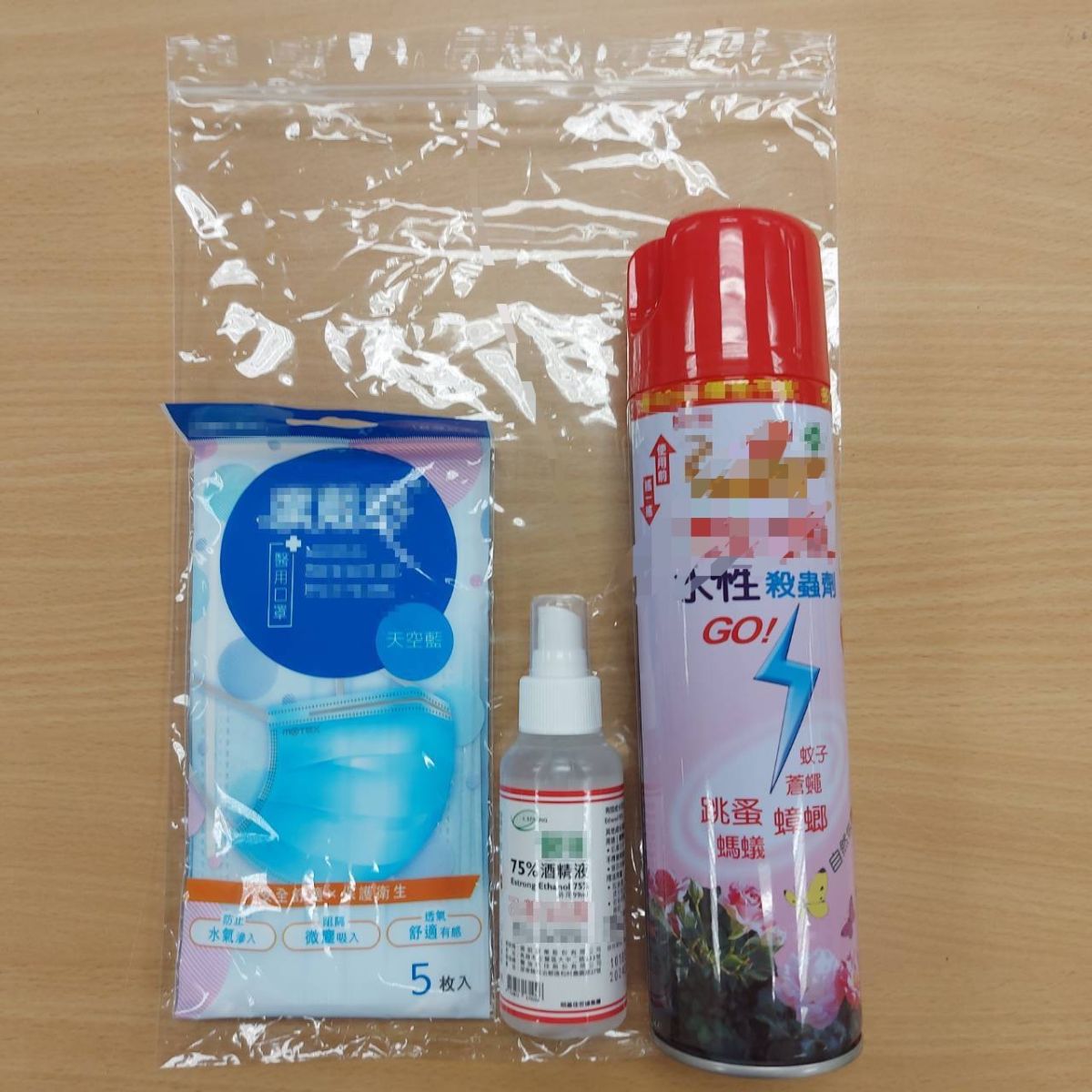 ▲防範登革熱的配備。（圖／報系資料照）