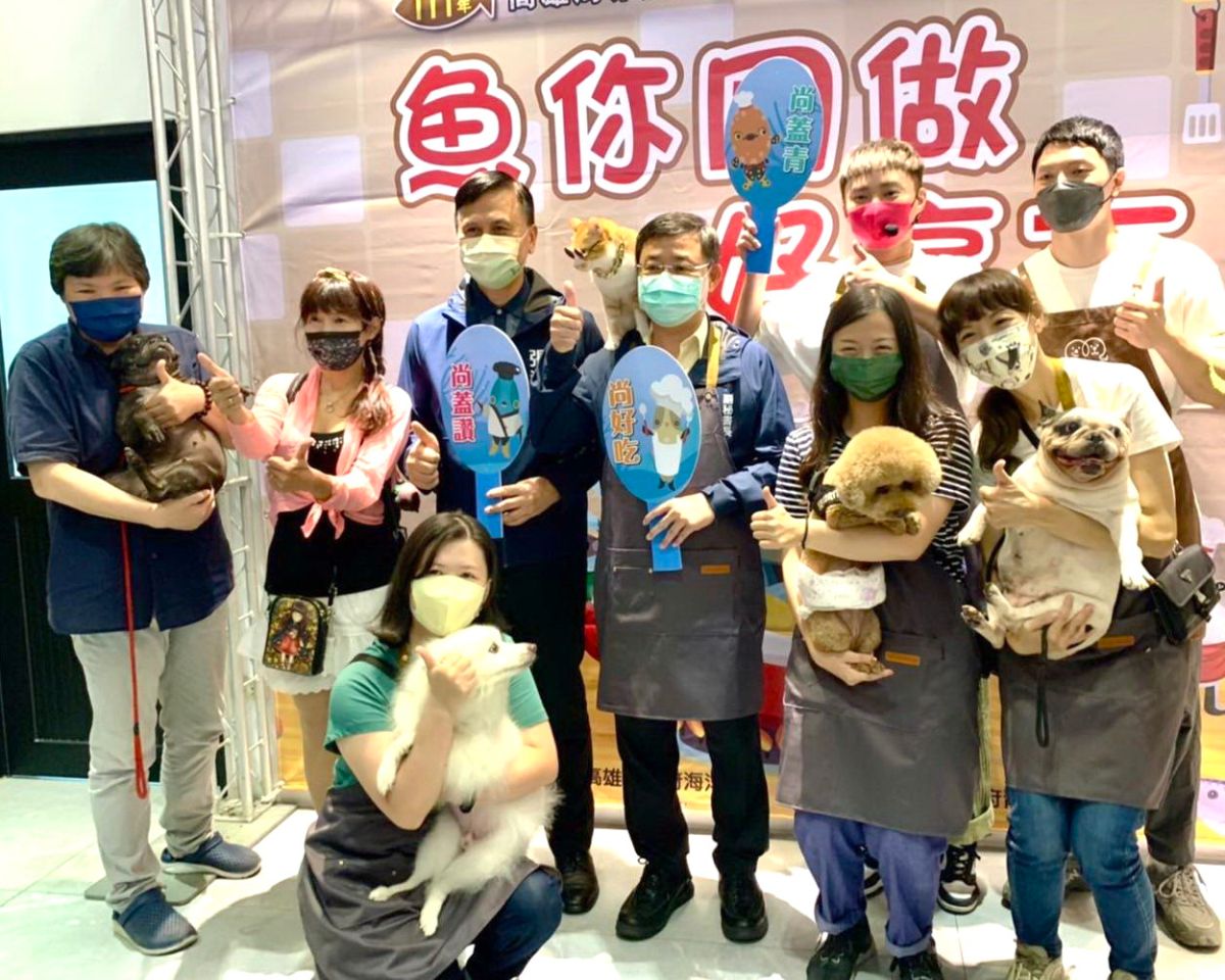 ▲高雄市政府海洋局舉辦「魚你同作好烹友」課程，以推廣鮮魚，關注毛孩健康。(圖／記者黃守作攝，2022.09.14)