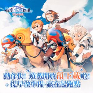 (圖/官方粉專) ▲(圖/官方粉專)