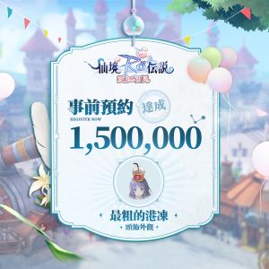 (圖/官方粉專) ▲(圖/官方粉專)