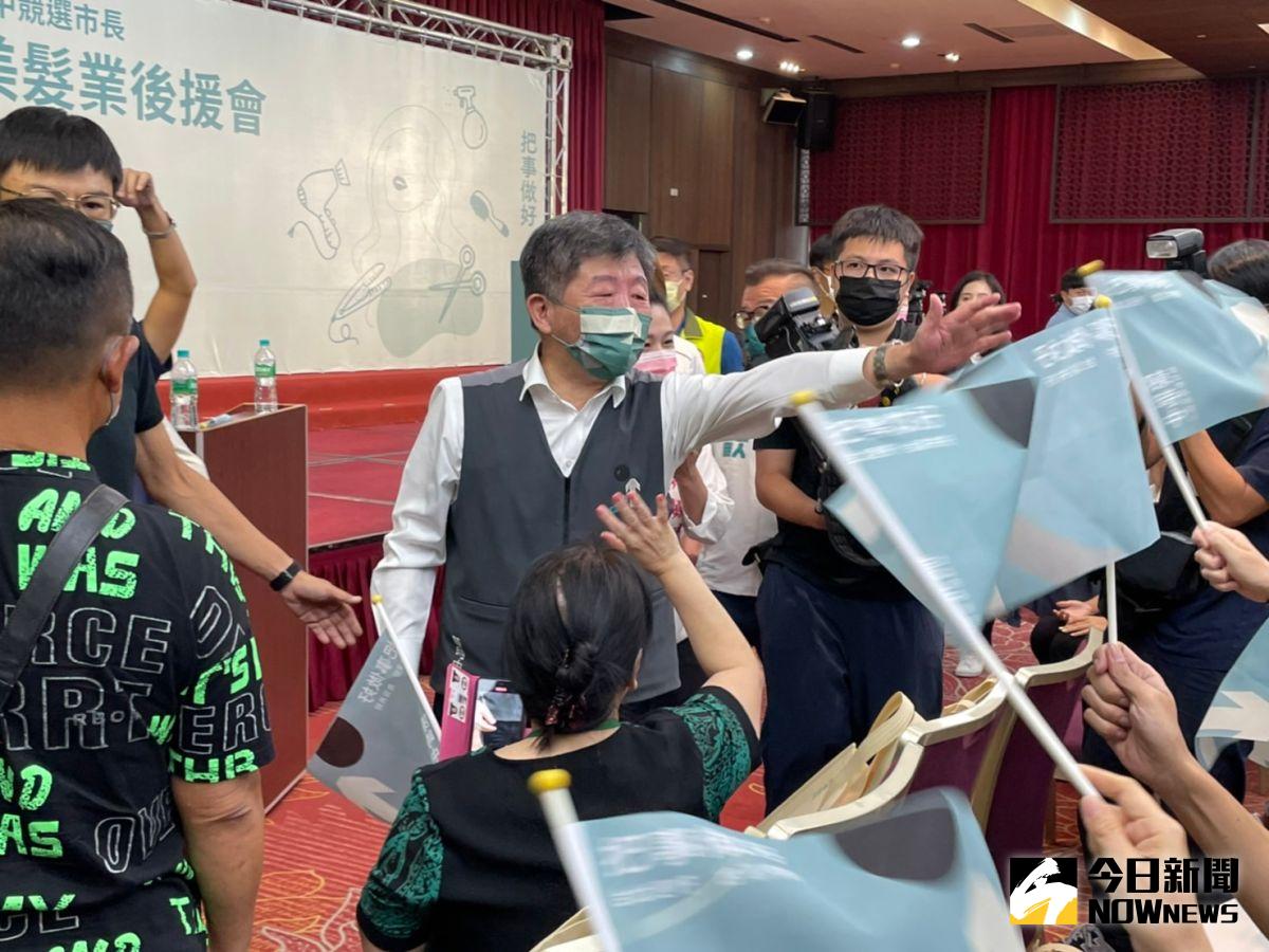 ▲談到頭像被貼在政大廁所，陳時中表示只要符合校規就行。（圖／記者黃宣尹攝，2022.09.15）