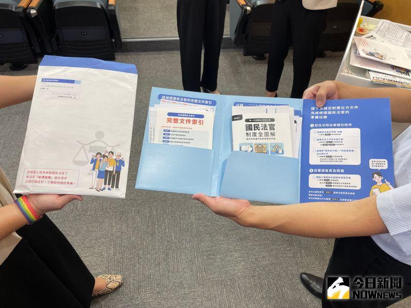 ▲通知書外觀。(圖/記者潘千詩攝,2022.09.15)
