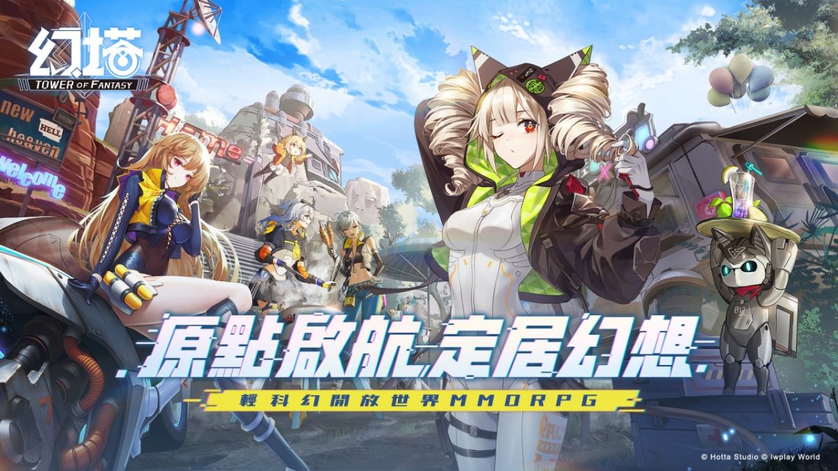 ▲紅蓮刀刃正義裁決「克勞迪婭」颯爽登場，同步釋出PV及擬態情報！（圖／品牌提供）