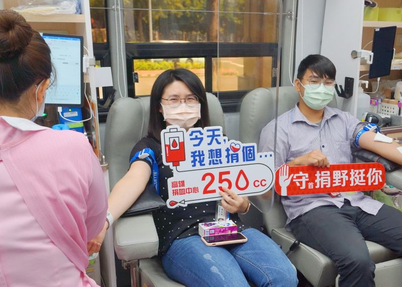 ▲台灣中油公司石化事業部舉辦捐血公益活動，做個快樂捐血人。(圖／記者黃守作攝，2022.09.15)