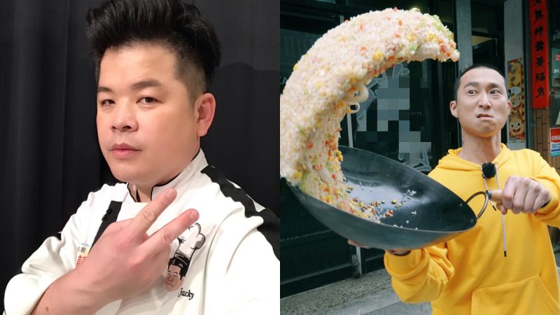 浩子罕見發火!噴1句改變國宴御廚「以為我在錄節目嗎」