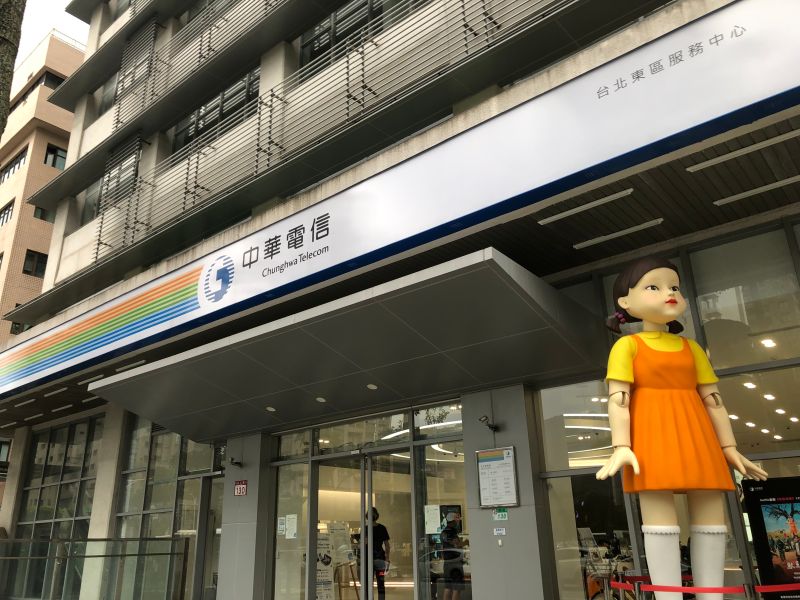▲中華電信明(16)日上午8點,將在台北東區服務中心舉辦「iPhone 14新機首賣會」。(圖/記者張志浩攝)