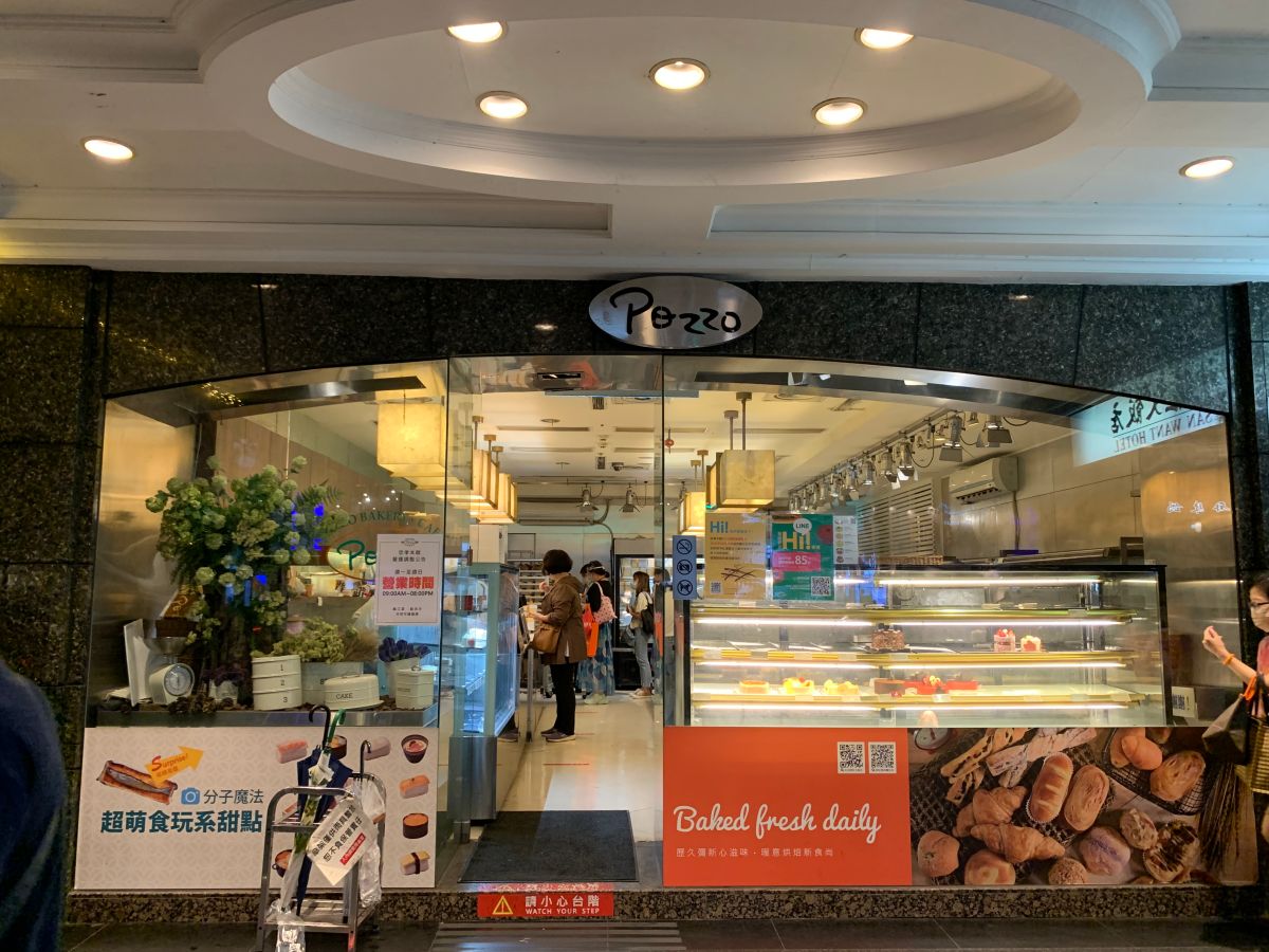 ▲ 位於神旺大飯店一樓的普諾麵包坊將遷移新址。（圖／記者汪睿琦攝）