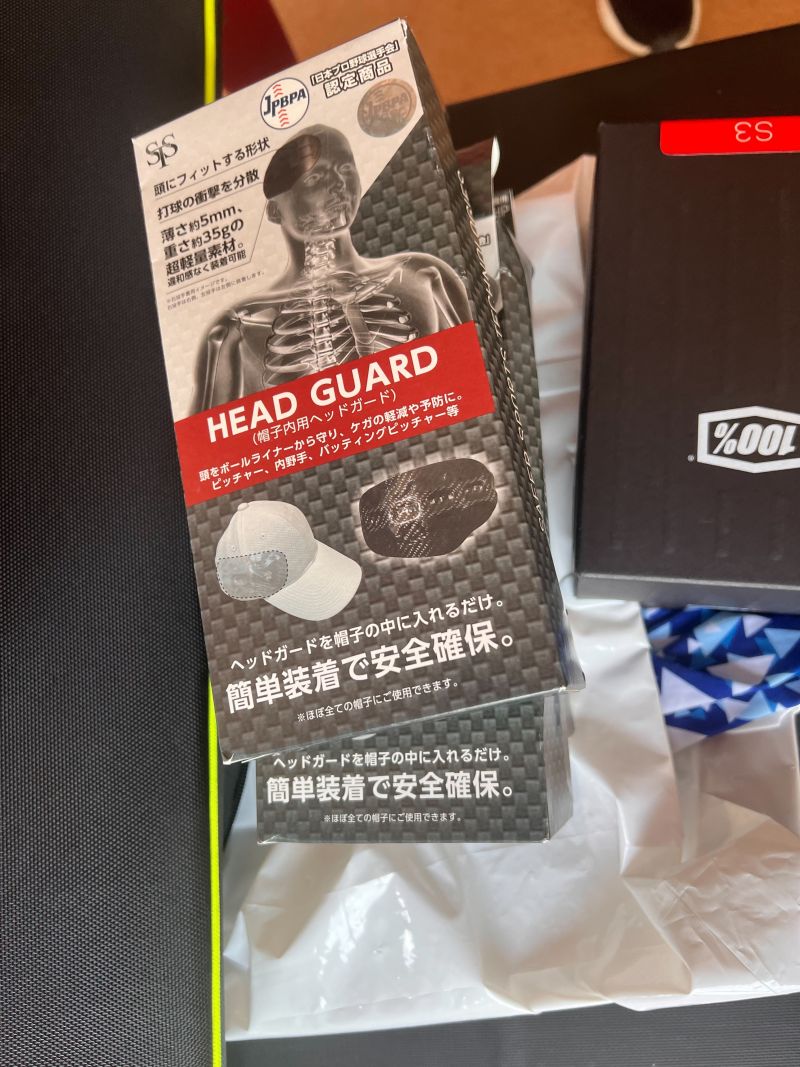 ▲「HEAD GUARD」護具要價不貲,一片要台幣約3500元(圖/記者簡名杉攝)