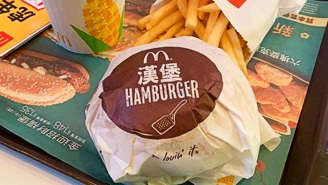麥當勞「30元漢堡」買法公開！買萬聖餐送哆拉A夢討糖袋