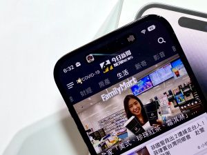 開箱,iPhone 14 Pro。(圖/記者周淑萍攝) ▲開箱,iPhone 14 Pro。(圖/記者周淑萍攝)