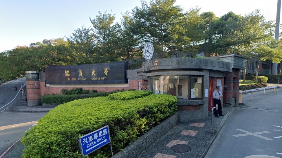 ▲銘傳大學龜山校區昨天（15日）深夜11時許，驚傳氣爆意外，所幸氣爆中無人遭炸傷，僅有一名男學生跌倒擦傷。（圖／取自google地圖）