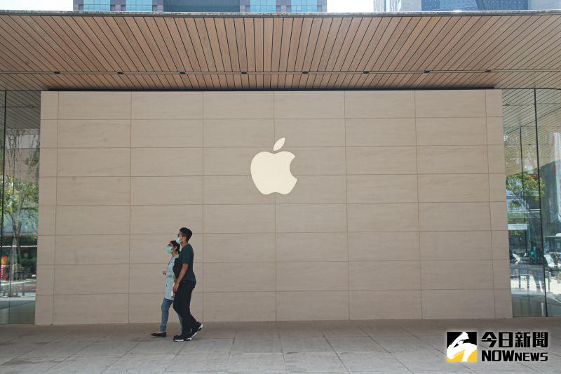 蘋果供應鏈名單　新增3台廠、5家遭移除
