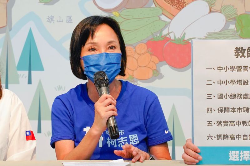 ▲柯志恩表示，對於陳麗娜議員退黨感到非常遺憾。（圖／柯志恩競總提供）