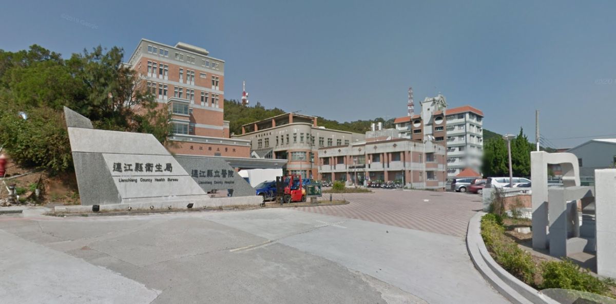 ▲雖緊急送往連江縣立醫院搶救，但杜上校仍宣告不治，目前已通報馬祖憲兵隊、連江地檢署調查中。（圖／取自google地圖）