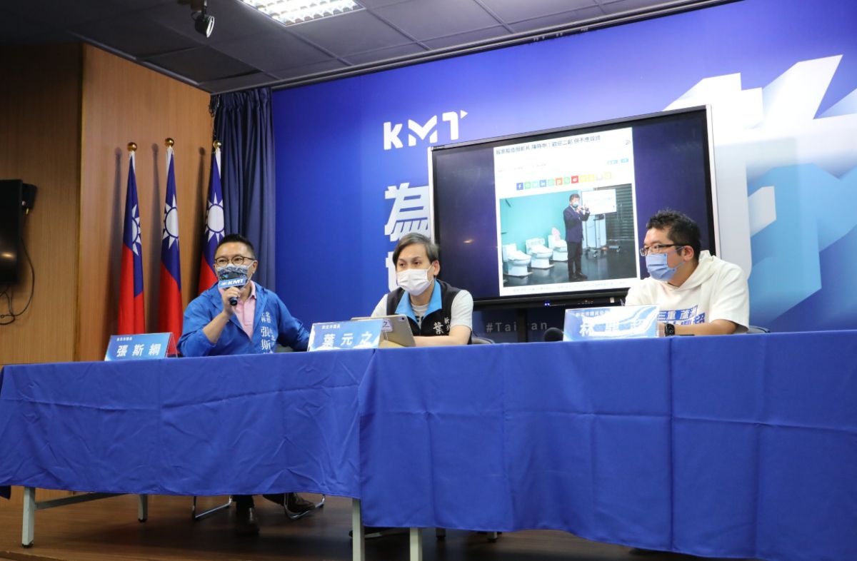 ▲國民黨批民進黨抄襲黨。（圖／文傳會提供）