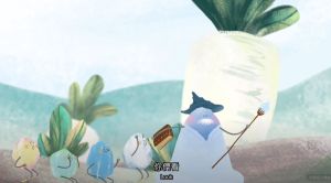 業配 ▲《鹽个精靈》劇照。(圖/客新聞提供)
