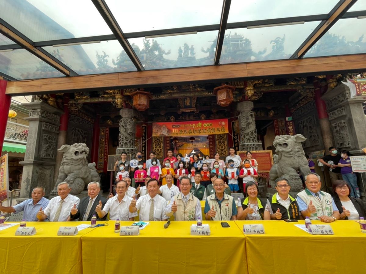 ▲台灣首廟天壇今(16)日頒發111年度清寒獎學金，共有943名學生受惠（圖／記者林怡孜攝，2022,09,16）