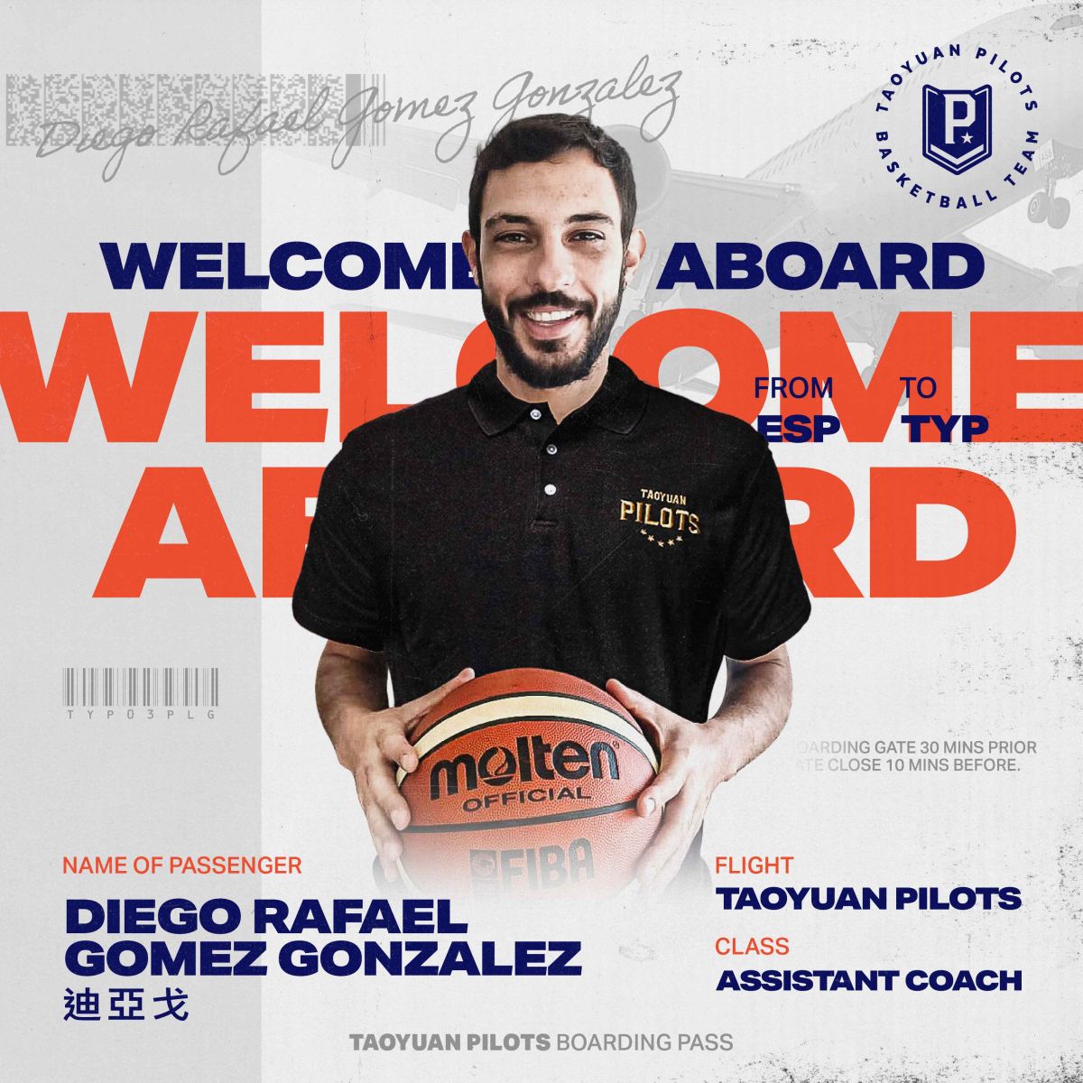 ▲桃園璞園領航猿助理教練迪亞戈(Diego Gomez)。球團提供
