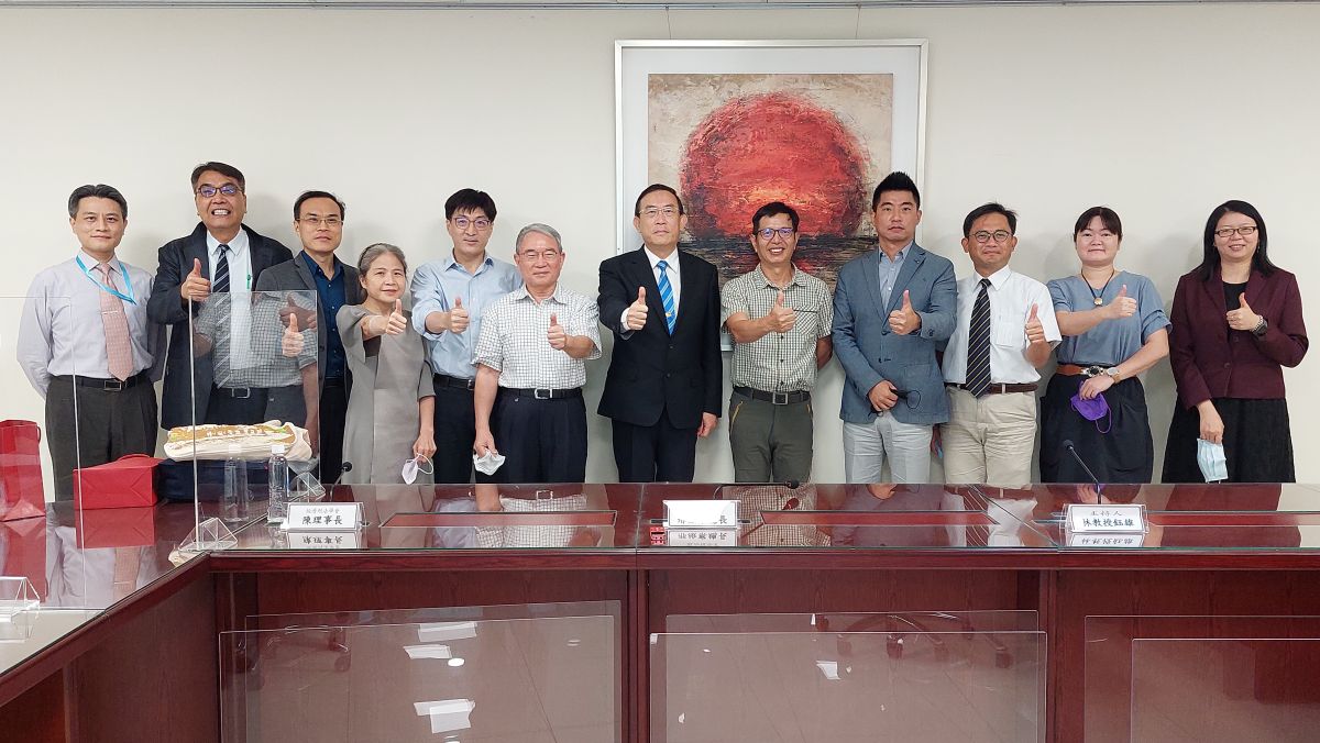 ▲最高檢察署、經濟刑法學會共同舉辦操縱股價不法所得之沒收與計算研討會（圖／最高檢察署提供）