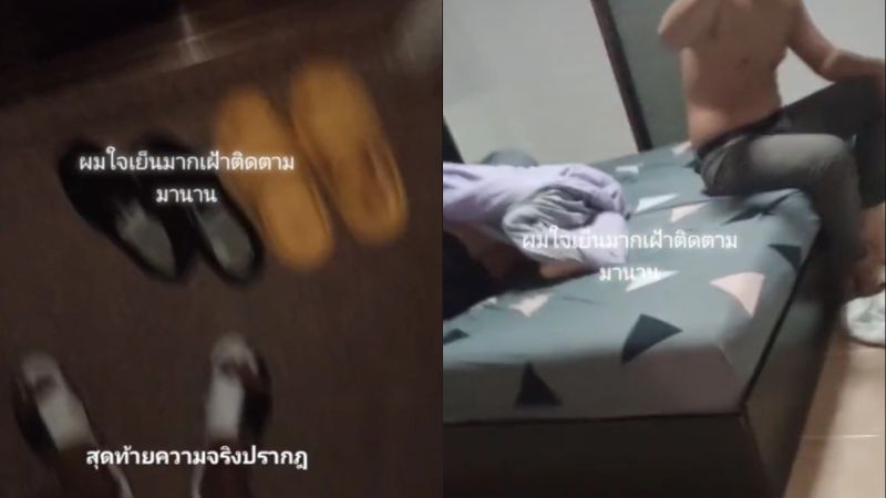 ▲22歲泰國男子當兵休假到女友租屋處，卻發現門外「多雙鞋」。（圖／翻攝TikTok eart_dy）