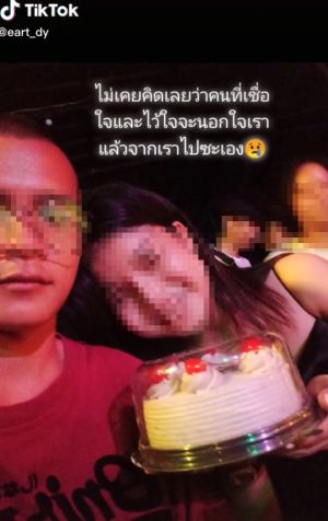 ▲eartdy曾發出過去影片,回憶起與女友交往時的點滴,之後才公布女友出軌的影片證據。(圖/翻攝TikTok eart_dy) ▲eartdy曾發出過去影片,回憶起與女友交往時的點滴,之後才公布女友出軌的影片證據。(圖/翻攝TikTok eart_dy)