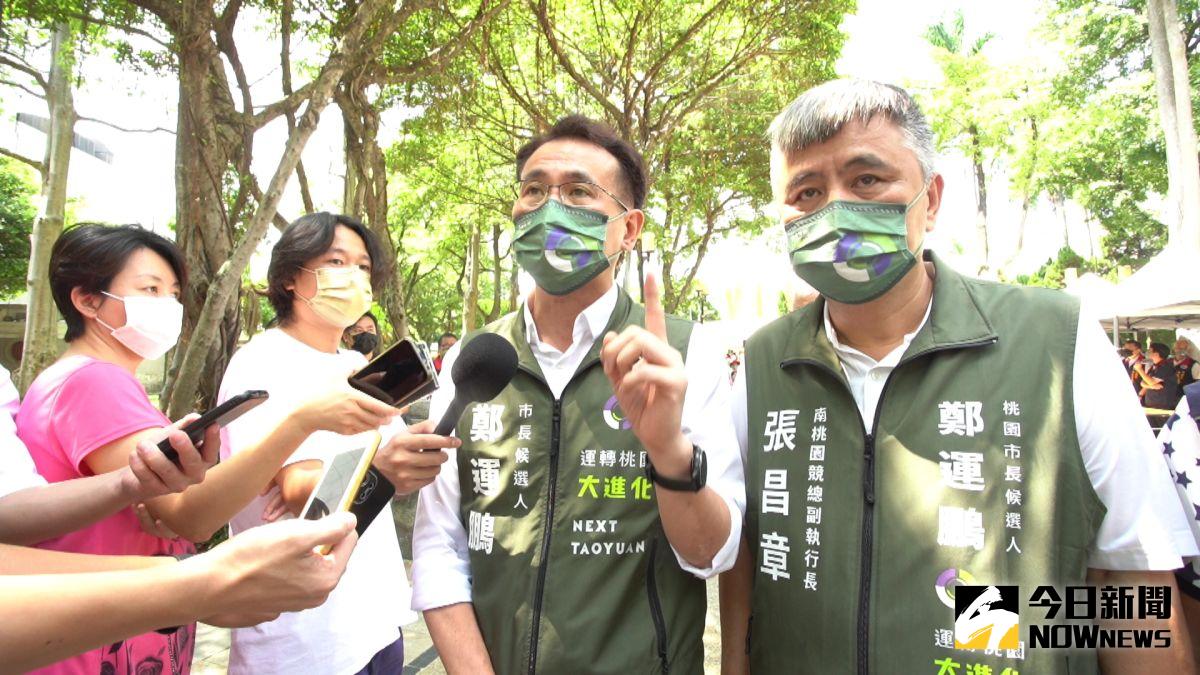 ▲鄭運鵬形容張善政的保密條款就像俄羅斯娃娃一樣，籲張在最快的時間承諾他自己的公開說明，不要再躲了。（圖／記者李春台攝，2022.09.17）