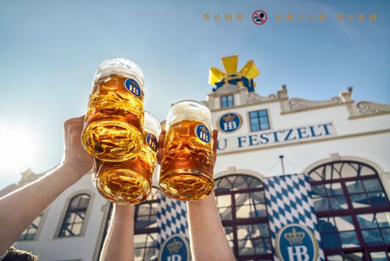 ▲德國啤酒節開跑，台灣業者推出限定活動，帶消費者感受節慶氛圍。（圖／晶華飯店提供）