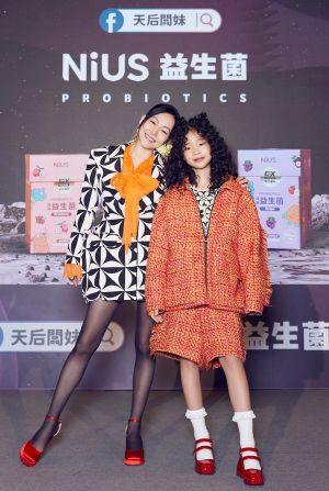 小S帶著女兒許老三出席代言活動。(圖/扭絲NiUS益生菌提供) ▲小S帶著女兒許老三出席代言活動。(圖/扭絲NiUS益生菌提供)
