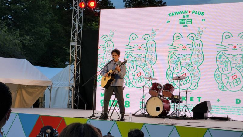 ▲2022 TAIWAN PLUS台灣吉日生活節首日有羅文裕開唱。（圖／記者李琦瑋攝，2022.09.17）