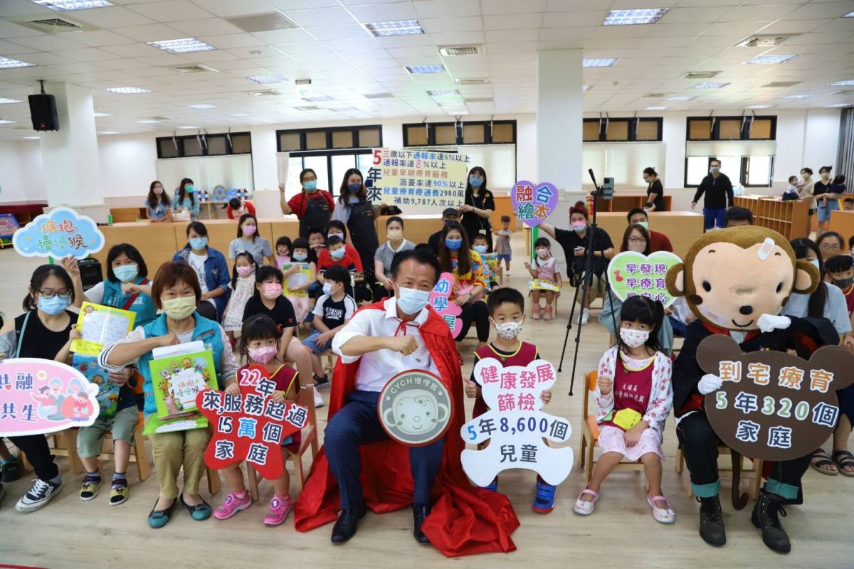 ▲大埔美非營利幼兒園與兒童發展通報轉介中心，共同舉辦兒童融合教育親職活動（圖／嘉義縣政府提供）