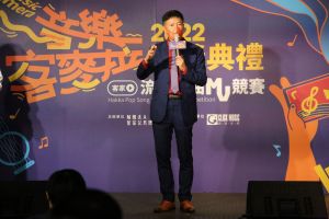 業配 ▲客傳會總經理徐智俊表示,這次的客家流行歌曲MV競賽,是客傳會首次舉辦,希望透過MV創作,能擴大客家流行音樂的影響力、吸引更多年輕人投入客家影像創作!(圖/客新聞提供)