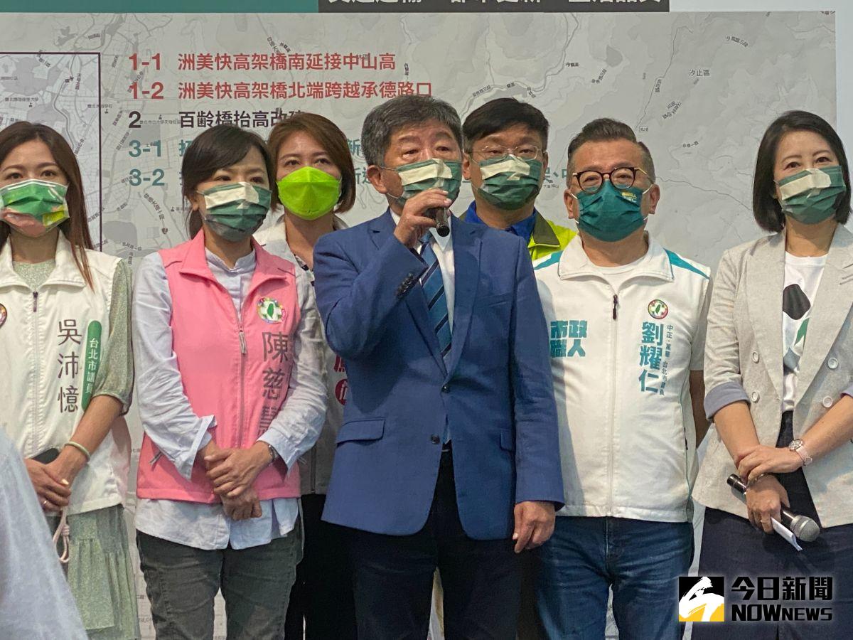 ▲國民黨台北市黨部主委黃呂錦茹讚蔣是「百年以來最好市長參選人」，陳時中打臉稱台灣民選制度還沒百年。（圖／記者陳威叡攝，2022.09.18）