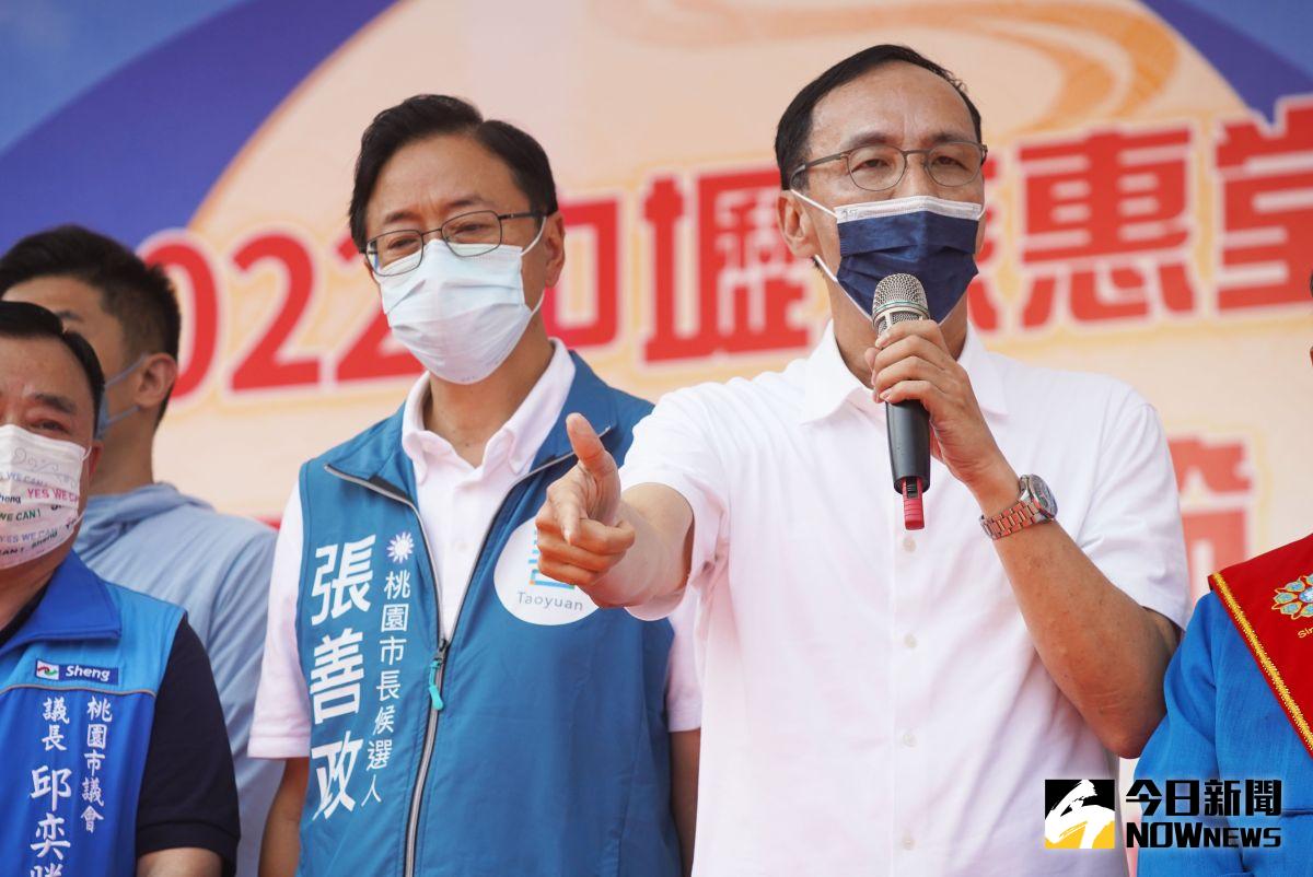 ▲朱立倫今天提醒陳吉仲，「你自己寫的幾個農委會的計畫，你要用同樣的標準來檢驗嗎？我們拭目以待。」（圖／記者李春台攝，2022.09.18）