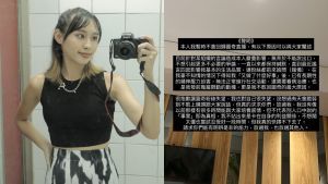 ▲李芷婷強調,自己暫時不會開台直播,原因就在於網路上的謠言,嚴重影響到她的生活。(圖/翻攝自李芷婷IG) ▲李芷婷強調,自己暫時不會開台直播,原因就在於網路上的謠言,嚴重影響到她的生活。(圖/翻攝自李芷婷IG)