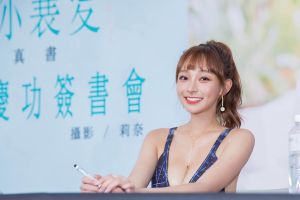 ▲林襄IG追蹤數135萬,優質形象獲交通部邀請拍廣告,有「全民女神」之勢。(圖/翻攝自林襄IG) ▲林襄IG追蹤數135萬,優質形象獲交通部邀請拍廣告,有「全民女神」之勢。(圖/翻攝自林襄IG)