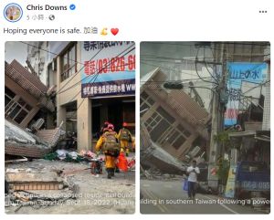 ▲台灣連兩天發生規模6以上強震，傳出不少災情，夏克立特地發文祈福。（圖／翻攝自Chris Downs臉書）
