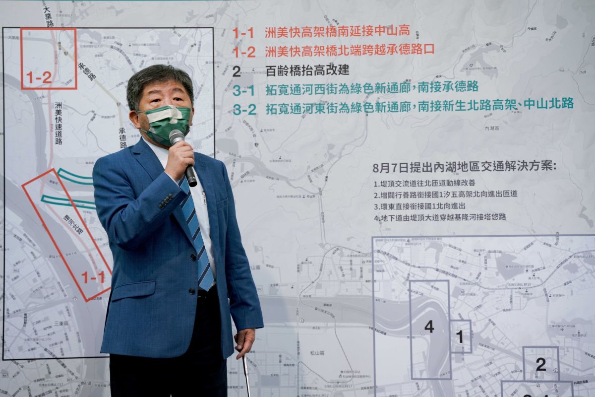 ▲陳時中提出「士林北投前瞻路網十年計畫」廣受討論。（圖／陳時中辦公室提供）