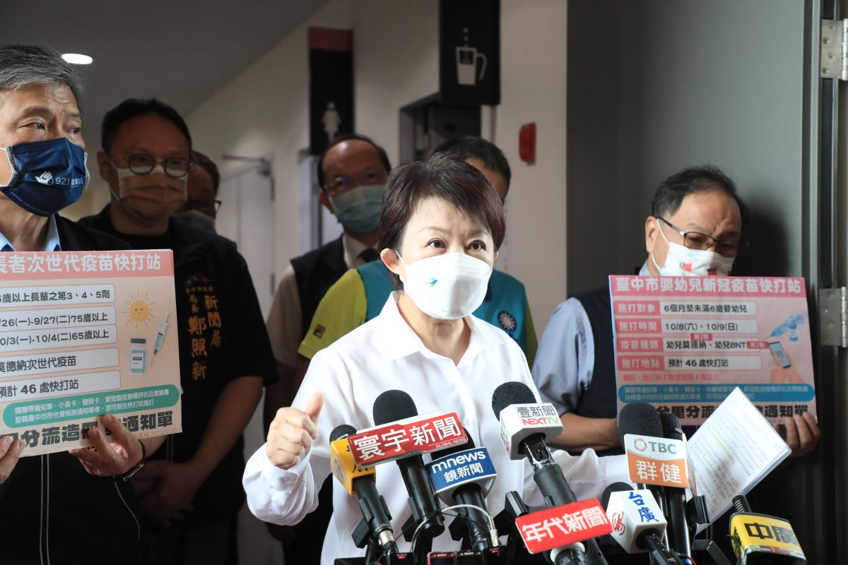 ▲台中市長盧秀燕宣佈，市府將開設3波快打站，為市民開打次世代雙價疫苗。（圖／台中市政府提供，2022.09.20）