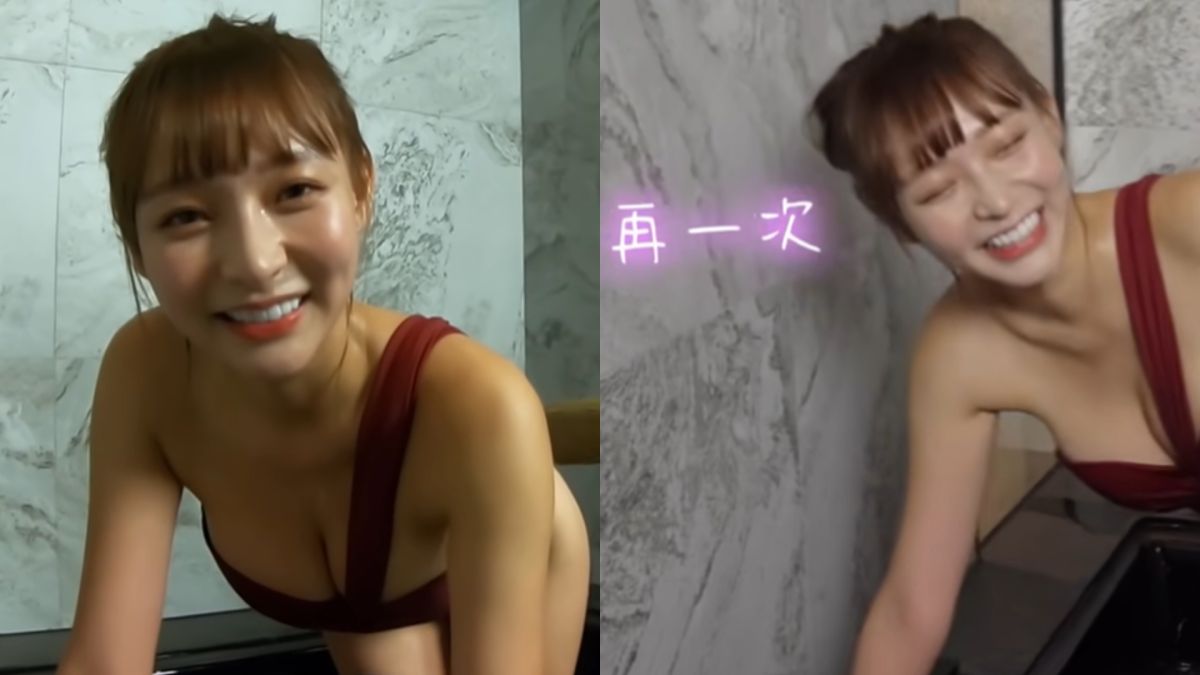 ▲林襄被男主持人打屁股，要求對方重打一次。（圖／翻攝自威廉沈歡樂送YouTube）