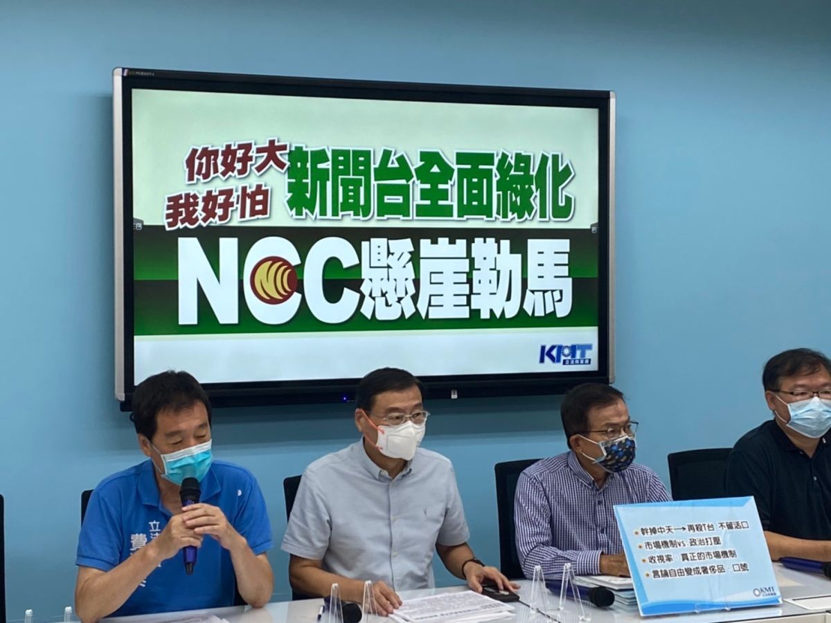 ▲蘇貞昌本周五將到立法院進行施政報告與備詢，各界關注國民黨是否杯葛？曾銘宗回應，要看救災狀況。（圖／記者翁子竣攝，2022.09.20）