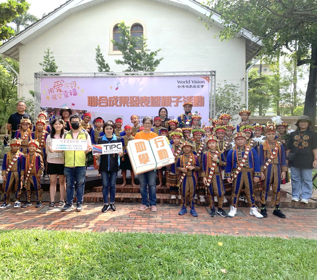 ▲台灣港務公司參與台灣世界展望會成果發表及親子活動。(圖／記者黃守作攝)