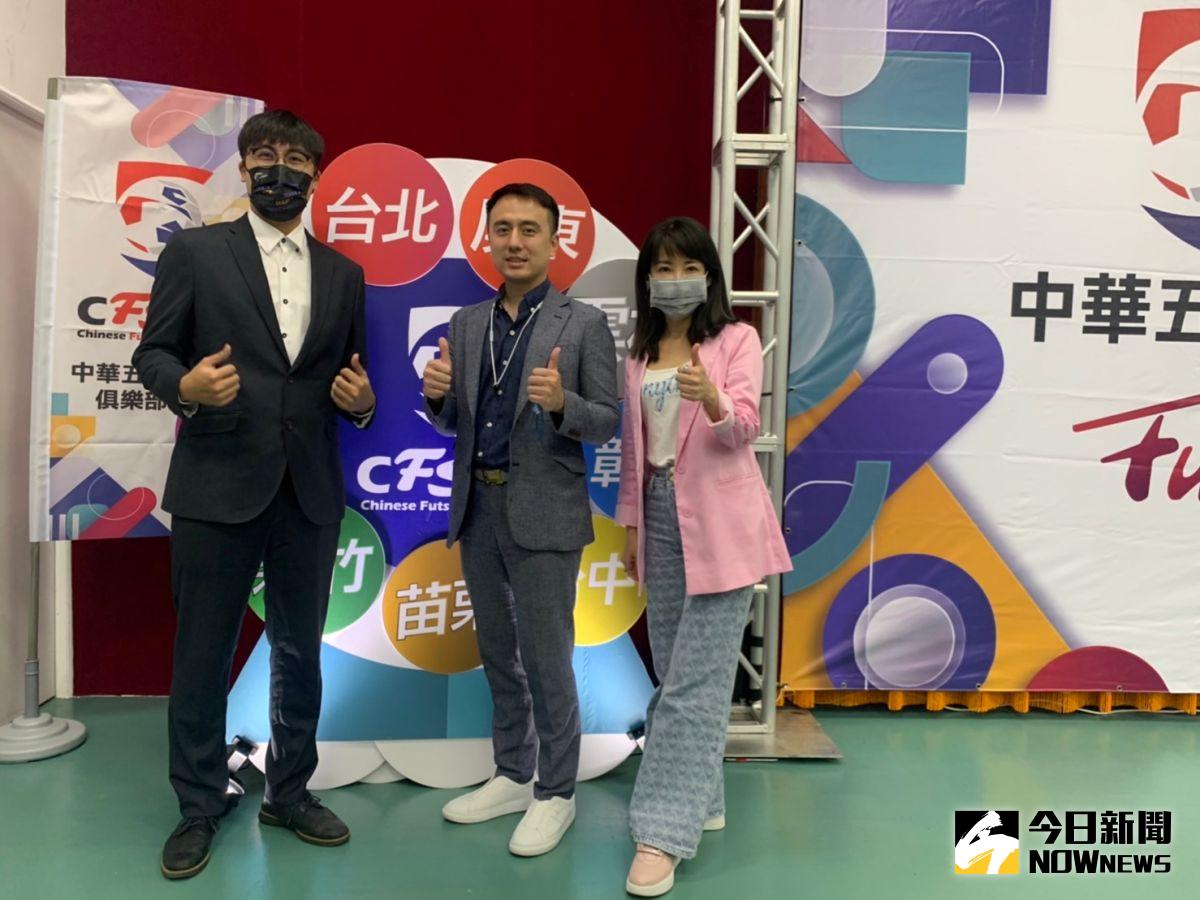 ▲T1桃園雲豹也將成立五人制足球隊。記者廖聿偉攝