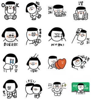 ▲免費貼圖「LINE購物護照★1G日常與教師節」。(圖/取自LINE) ▲免費貼圖「LINE購物護照★1G日常與教師節」。(圖/取自LINE)