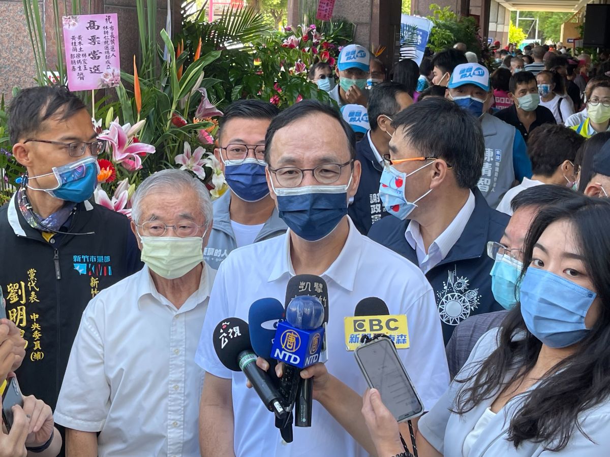 ▲國民黨主席朱立倫針對拜登表態願出兵協防台灣提出回應。（圖／文傳會提供）